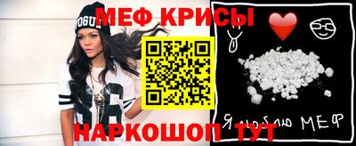 ALPHA PVP Мариинск