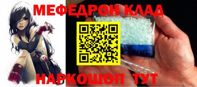 тгк Малоярославец