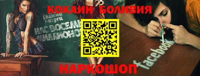 тгк Малоярославец