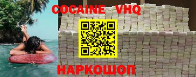 меф Ликино-Дулёво