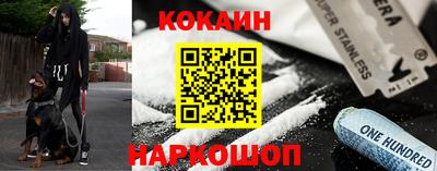 тгк Малоярославец
