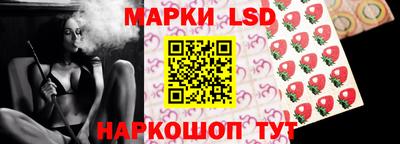 хмурый Лесосибирск