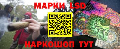 2c-b Малгобек