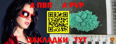 2c-b Малгобек