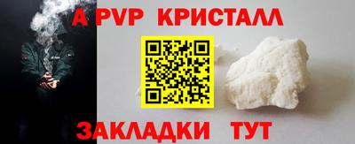 хмурый Лесосибирск