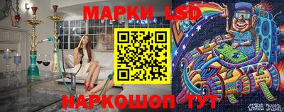 ALPHA PVP Мариинск