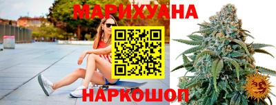 тгк Малоярославец
