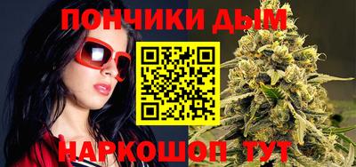 меф Ликино-Дулёво