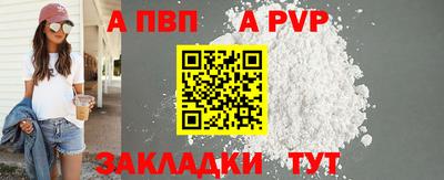 тгк Малоярославец