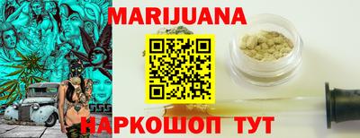 хмурый Лесосибирск