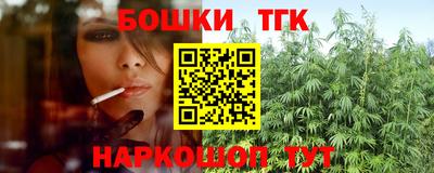 мдпв Ливны