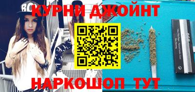 ALPHA PVP Мариинск