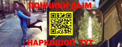 ALPHA PVP Мариинск
