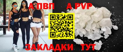 тгк Малоярославец
