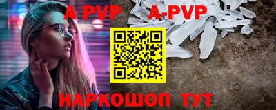 тгк Малоярославец