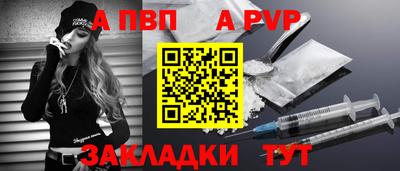 хмурый Лесосибирск