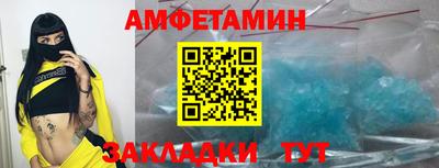 тгк Малоярославец