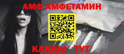 хмурый Лесосибирск