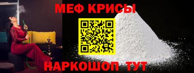тгк Малоярославец