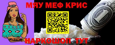 хмурый Лесосибирск